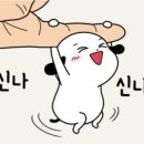 아나파의원 이미지