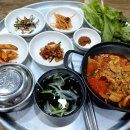 퍼스트인잡 이미지