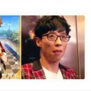 빅브라더