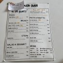 김포 장기동 맛집 브런치 카페 하우스플랜 메뉴 주차 후기