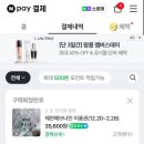 선산사우나 | 자연과 함께 쉼이 있는 제천 리솜포레스트 레스트리 및 해브나인 스파 여행 후기