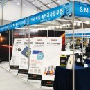 영광솔루션 이미지