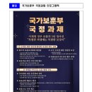 행정사무소 해올 이미지