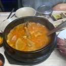 연제구-119 | 119가 도착한 시간은 정확히 11시 11분(11월)