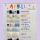 다연네일 - 천안시 서북구 | 다연네일