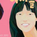 낭만가옥 네이버블로그