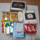 예닮아이학원 이미지