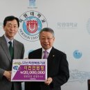 (주)명헌