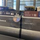 이마트24 오슬로파크1호점 이미지