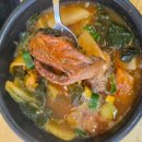 민가네 국밥 | 오송 순대국밥 "민가네순대국" 방문 후기