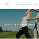 한결요양보호사교육원 네이버블로그