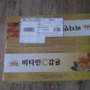 수민농장 이미지