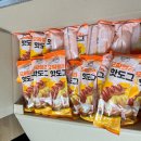 부경식품(주)