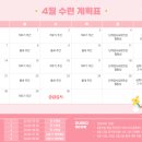 구서태권도장 이미지