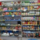 세븐일레븐 세븐포이3호점 이미지