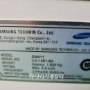 (주)비티엔 이미지