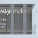 수수디자인2
