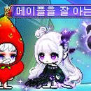 살구PC방 이미지