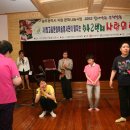 소화누리 이미지