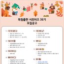 독립-20-01 이미지