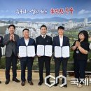 중울산새마을금고 이미지