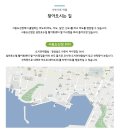 [완료] 통영 '죽도' -사천 '마도'장소 변경 5월21일 이미지