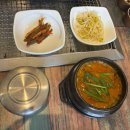 임방울대로801번길2 | 광주 장어 첨단맛집 짱어나라 가족외식 재방문 솔직후기