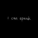 I CAN SPEAK 이미지