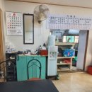 소희네분식당