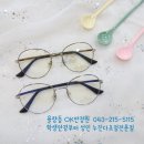 오가네젓갈 네이버블로그