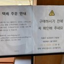 강릉 기정떡 맛집 카스테라 버무리 인절미 후기 강릉 선물 답례품 동해기정 카페초당