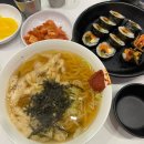 (주)참에프앤디