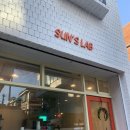 썬스랩 (Sun's Lab_)