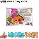 청목원 이미지