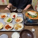 성남둔치 공영주차장(동편) | 울산 성남동 맛집 풍자또간집 형제식당 한우곱창전골 솔직후기