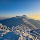 지리산 이미지