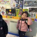 영웅 태권도장 이미지