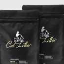 헬로가토스 이미지