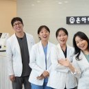 온아어린이치과의원 이미지