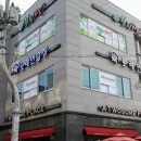 락노래연습장 이미지