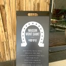 메종몽생