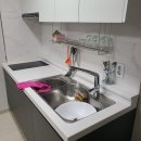 그리너리문팬션 이미지