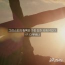 4월1일 일산약지러감 / 마장호수 이미지