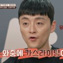 인라이팅 이미지