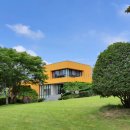 [빛역사] 1994.09.15 매일신문 초광력 첫 언론보도 기사 / 매일신문 첫 보도와 금호호텔 취임 동기 이미지