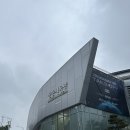 주내체육관 | 아이콘 콘서트 후기... 일지도