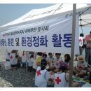 신명환경 Daum카페