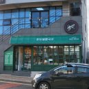 호두네칼국수 이미지