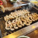 늘푸른건강명가 이미지