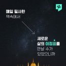 명품 하늘 합기도 이미지